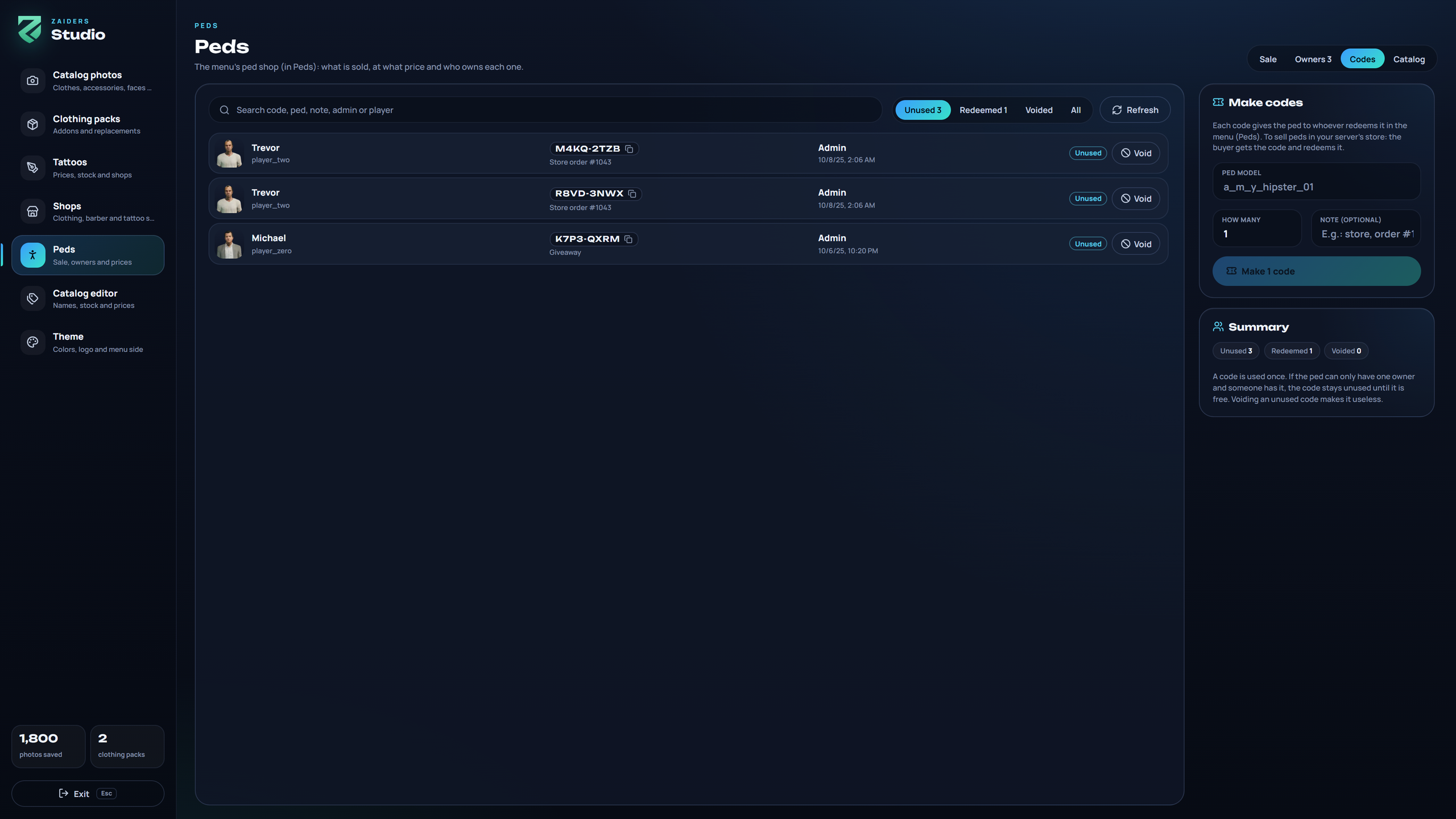 The panel's Codes tab: the list of codes and the form to make new ones